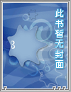 人非人，物非物